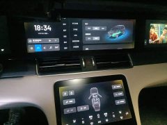 Li Auto ONE Extended Range 6-Seater - ფოტო 14