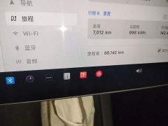 Tesla Model Y Facelift Rear-Wheel Drive - ფოტო 8