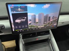 Arcfox Alpha S5 560PRO 185kW - ფოტო 13