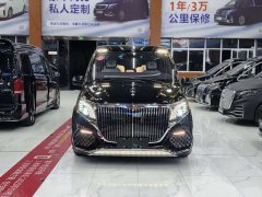 Mercedes-Benz Vito 2.0T Business Edition 7-Seater - ფოტო 3