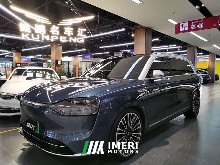 AITO M9 Extended Range Ultra 42kWh 6-Seater