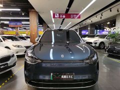 AITO M9 Extended Range Ultra 42kWh 6-Seater - ფოტო 2