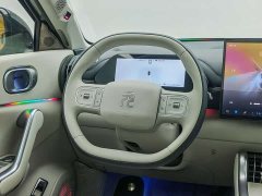 BYD Yuan Plus 630KM Transcendent Edition - ფოტო 7