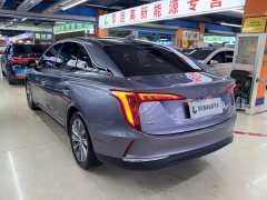 FAW Hongqi E-QM5 610km PLUS - ფოტო 4