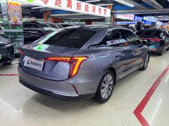 FAW Hongqi E-QM5 610km PLUS - ფოტო 6