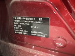 Mazda CX-4 2.0L Automatic FWD Skyactiv Explorer Edition - ფოტო 7