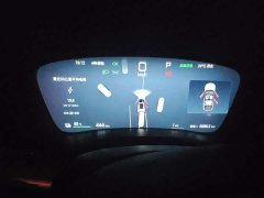 BYD Song Plus New Energy EV Smart Driving Edition 520km Premium - ფოტო 7