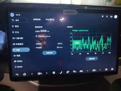 BYD Song Plus New Energy EV Smart Driving Edition 520km Premium - ფოტო 9