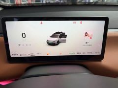 Leapmotor Leapo C16 Extended Range 200 Deluxe Edition - ფოტო 4