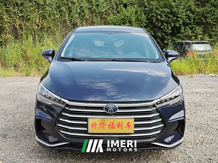 BYD Song MAX Upgraded 1.5T Manual Luxury 7-Seater - ავტომობილი ჩინეთიდან