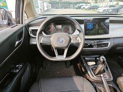 BYD Song MAX Upgraded 1.5T Manual Luxury 7-Seater - ფოტო 9