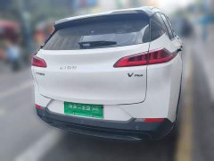 GAC AION V Plus 70 Tech Edition LFP Battery - ფოტო 3