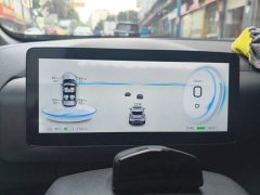 GAC AION V Plus 70 Tech Edition LFP Battery - ფოტო 7