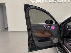 Volvo XC60 B5 AWD Smart Luxury Edition - ფოტო 10