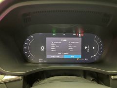 Volvo XC60 B5 AWD Smart Luxury Edition - ფოტო 15
