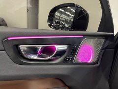 Volvo XC60 B5 AWD Smart Luxury Edition - ფოტო 19