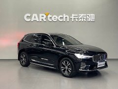 Volvo XC60 B5 AWD Smart Luxury Edition - ფოტო 3