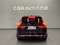 Volvo XC60 B5 AWD Smart Luxury Edition - ფოტო 5