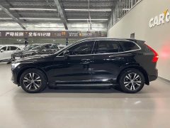 Volvo XC60 B5 AWD Smart Luxury Edition - ფოტო 8