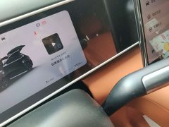 Aito M7 BEV Max Long-Range Edition 6-seater (192-line LiDAR) - ფოტო 8