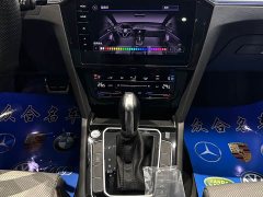 Volkswagen Magotan Zhongxiang 330TSI DSG Luxury - ფოტო 11