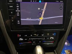 Volkswagen Magotan Zhongxiang 330TSI DSG Luxury - ფოტო 16