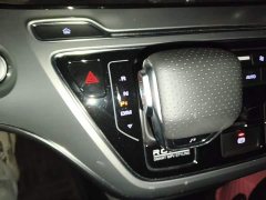 SAIC MG iMAX8 400TGI Flagship - ფოტო 10
