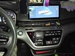 SAIC MG iMAX8 400TGI Flagship - ფოტო 9
