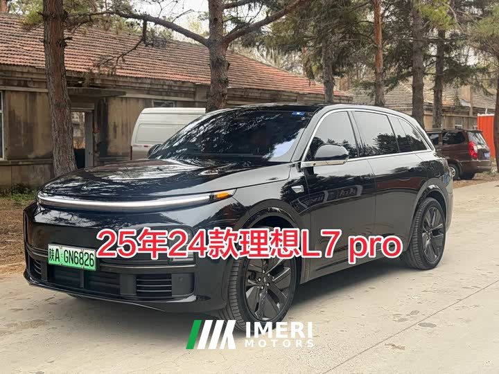 Li Auto L7 Pro - ავტომობილი ჩინეთიდან