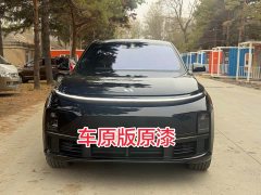 Li Auto L7 Pro - ფოტო 2