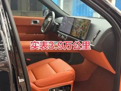 Li Auto L7 Pro - ფოტო 4