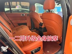 Li Auto L7 Pro - ფოტო 6