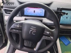 BYD Yuan UP 301KM Pilot Edition - ფოტო 15