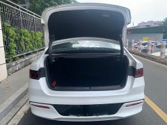 BYD Qin Plus EV 420KM Travel Edition - ფოტო 5