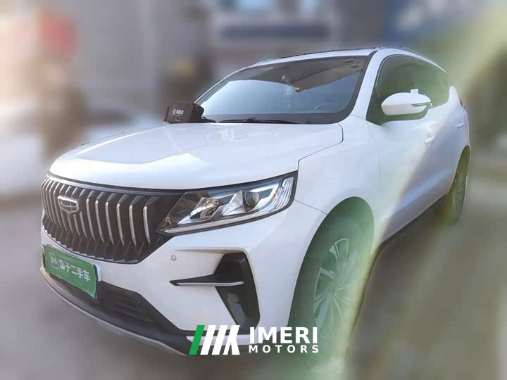 Geely Emgrand X6 PRO 1.4T Automatic Luxury