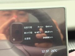 NIO ET5 75kWh - ფოტო 5