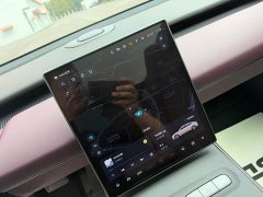 NIO ET5 75kWh - ფოტო 8