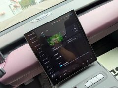 NIO ET5 75kWh - ფოტო 9