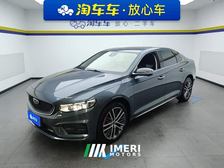 Geely Xingrui 2.0T Diesel Premium Edition - ავტომობილი ჩინეთიდან