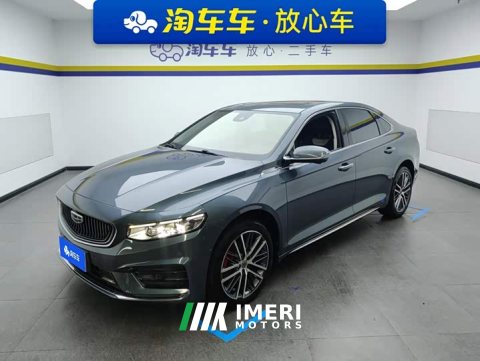 2021 Geely Xingrui 2.0T Diesel Premium Edition - ავტომობილი ჩინეთიდან