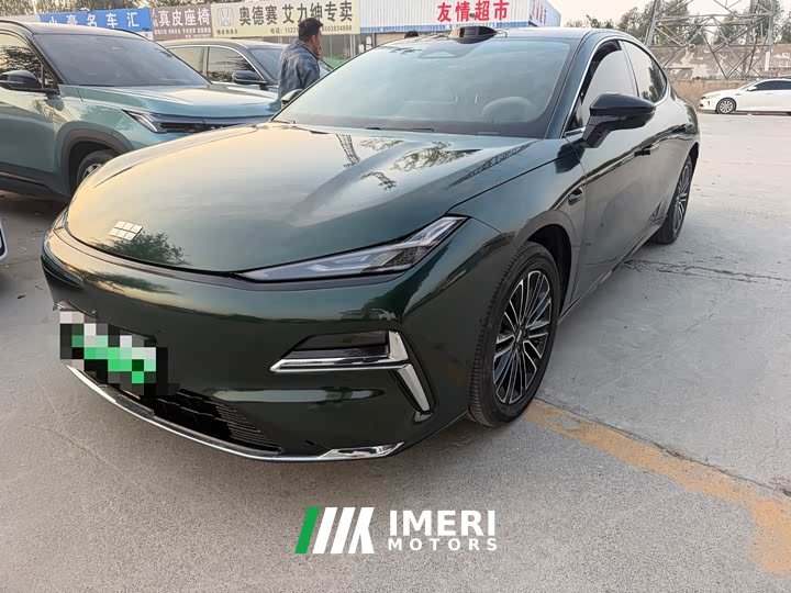 Geely Galaxy Xingyao 8 225km EM-i Far Voyage Family Ocean Edition