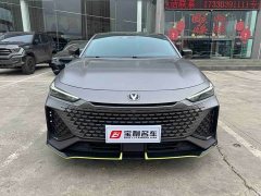 Changan UNI-V 2.0T Leading Speed Edition - ფოტო 7