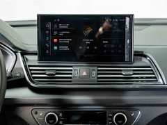 Audi Q5L 45th Anniversary Edition 40 TFSI Luxury Dynamic - ფოტო 13