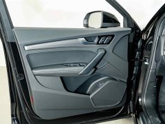 Audi Q5L 45th Anniversary Edition 40 TFSI Luxury Dynamic - ფოტო 16