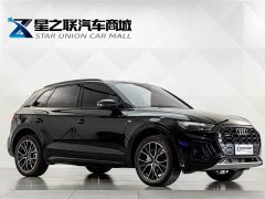 Audi Q5L 45th Anniversary Edition 40 TFSI Luxury Dynamic - ფოტო 5