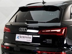 Audi Q5L 45th Anniversary Edition 40 TFSI Luxury Dynamic - ფოტო 8