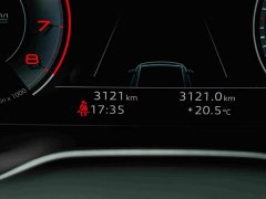 Audi Q5L 45th Anniversary Edition 40 TFSI Luxury Dynamic - ფოტო 9