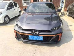 Trumpchi Yingbao 270T DCT J11 - ფოტო 2