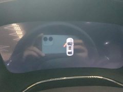 BYD Han EV Champion Edition 506KM FWD Luxury - ფოტო 14