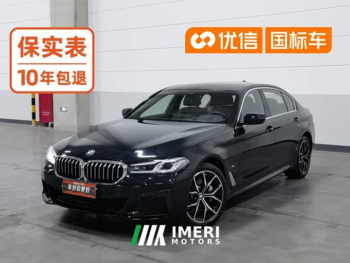 BMW 5 Series 530Li Luxury M Sport Package - ავტომობილი ჩინეთიდან